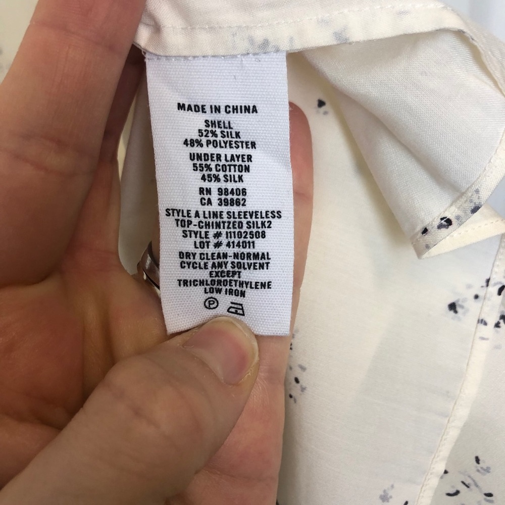 Theory Double Layer Patterned Tank - image 5